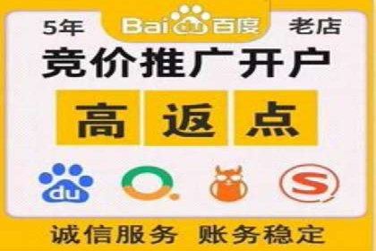 深度解析：信息流广告投放策略的五大关键点